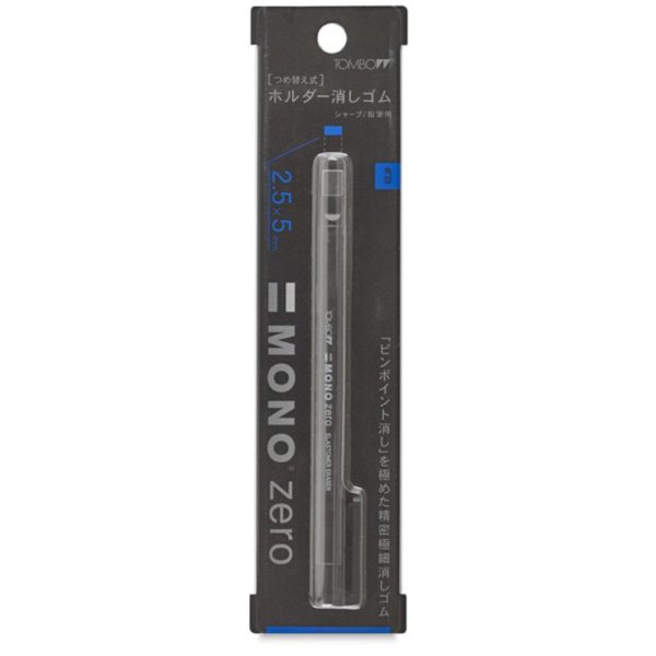 Pencil and Graphite Erasers |   Mono Zero Refillable Eraser Office Supplies Pencil & Graphite Erasers